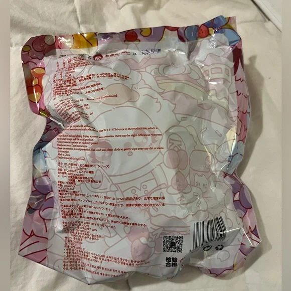 Liila’s Chef Kitten Plush - Confirmed - Picture 7 of 9